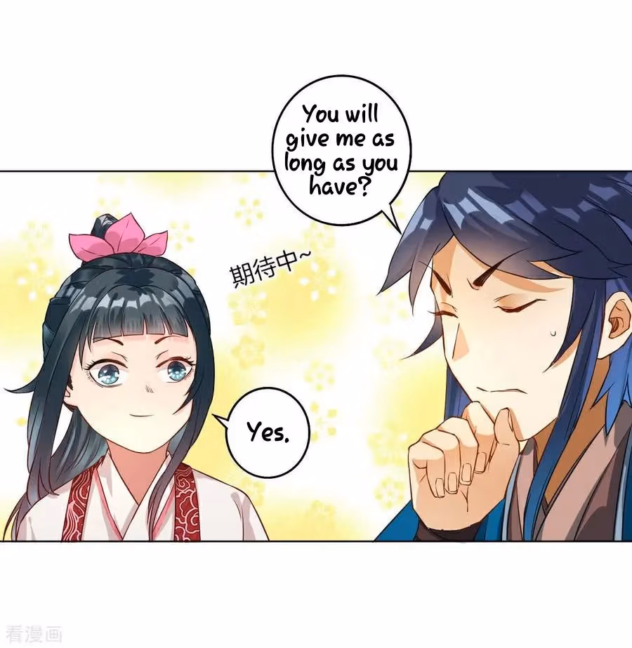 Yi Deng Jiading Chapter 12 page 22 - 