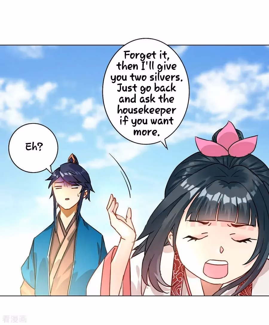 Yi Deng Jiading Chapter 12 page 27 - 