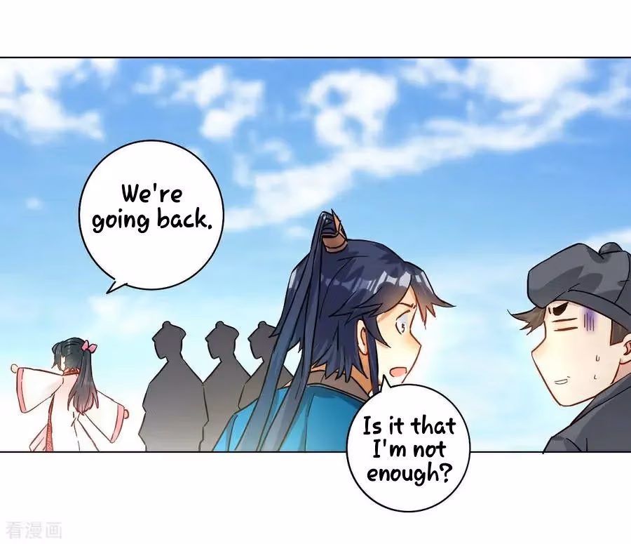 Yi Deng Jiading Chapter 12 page 28 - 