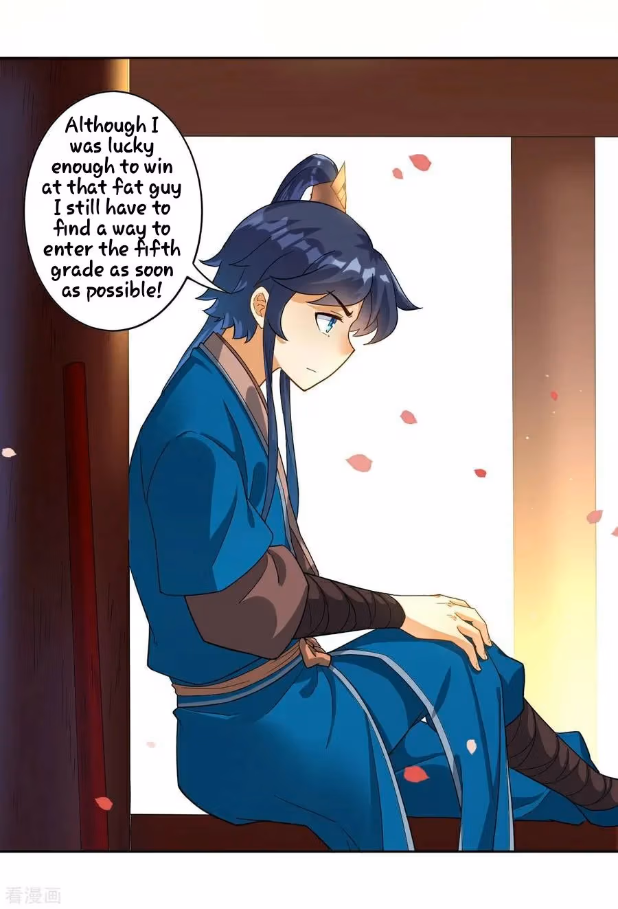 Yi Deng Jiading Chapter 12 page 31 - 