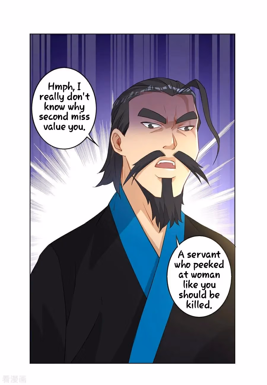 Yi Deng Jiading Chapter 12 page 35 - 