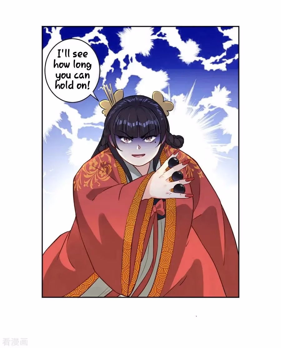 Yi Deng Jiading Chapter 12 page 7 - 