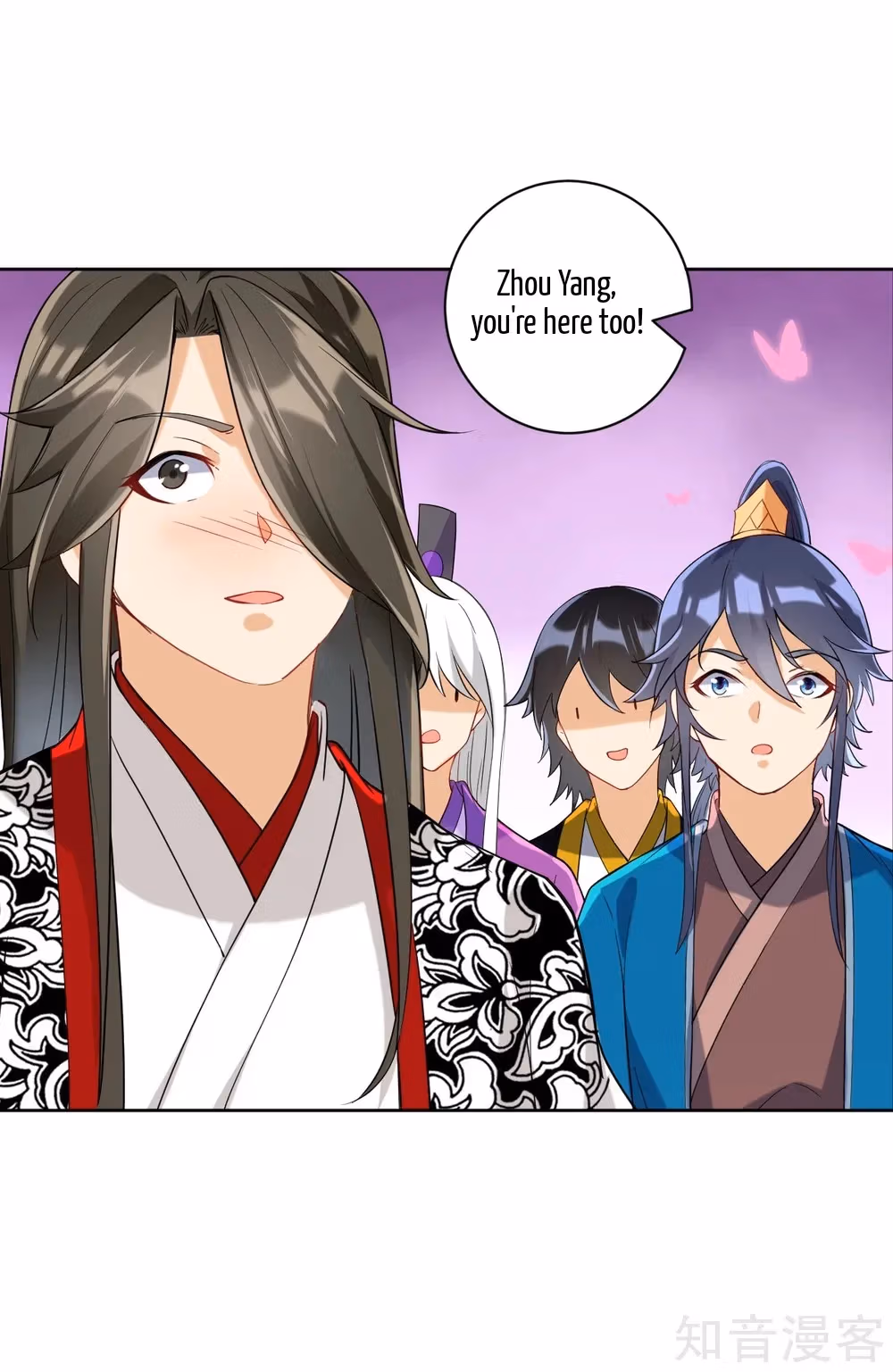 Read Yi Deng Jiading chapter 120 image 11 on Lezhin