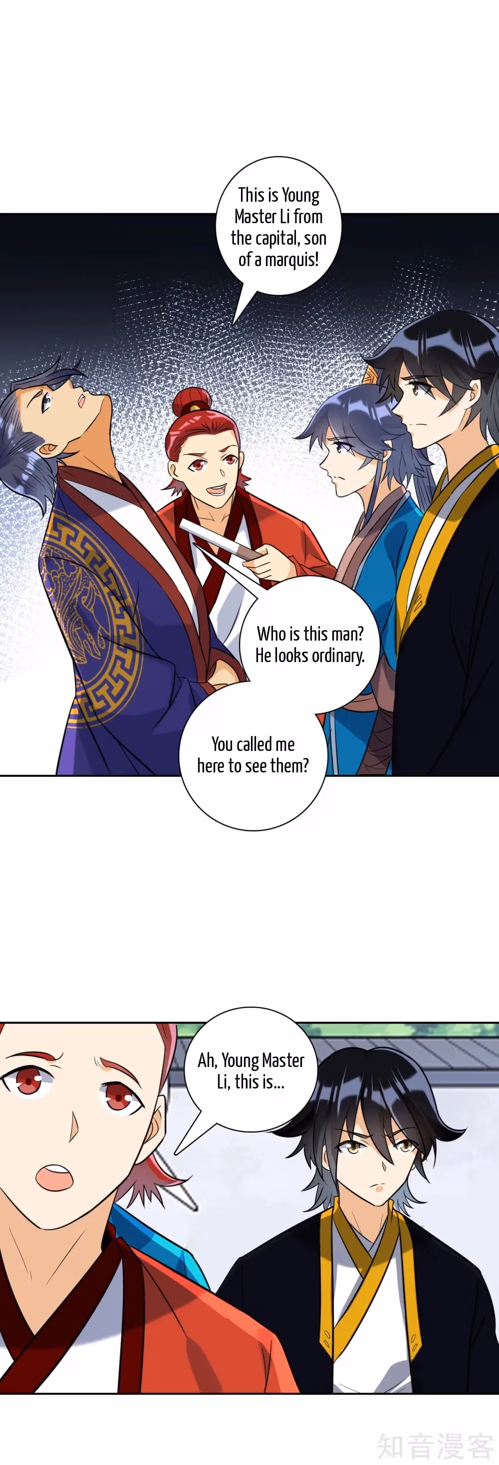 Read Yi Deng Jiading chapter 120 image 2 on Lezhin
