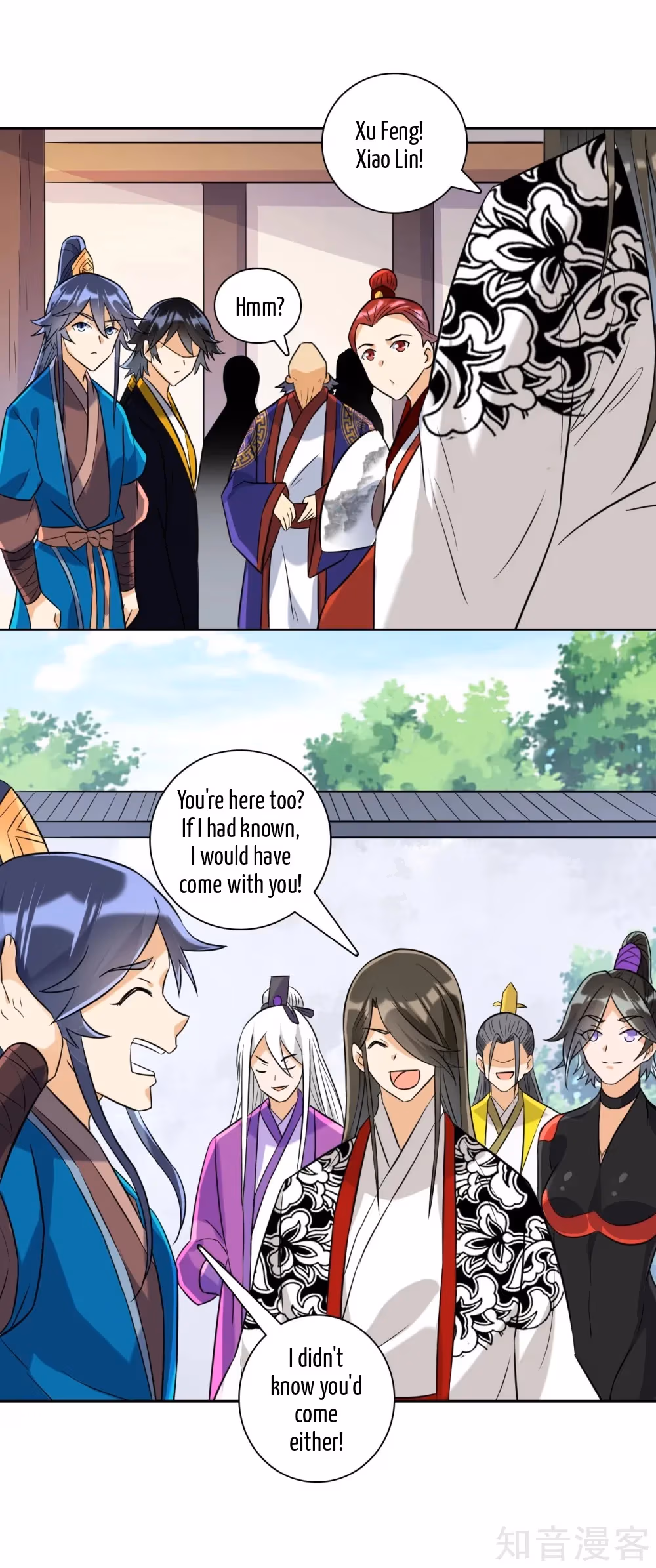 Read Yi Deng Jiading chapter 120 image 3 on Lezhin