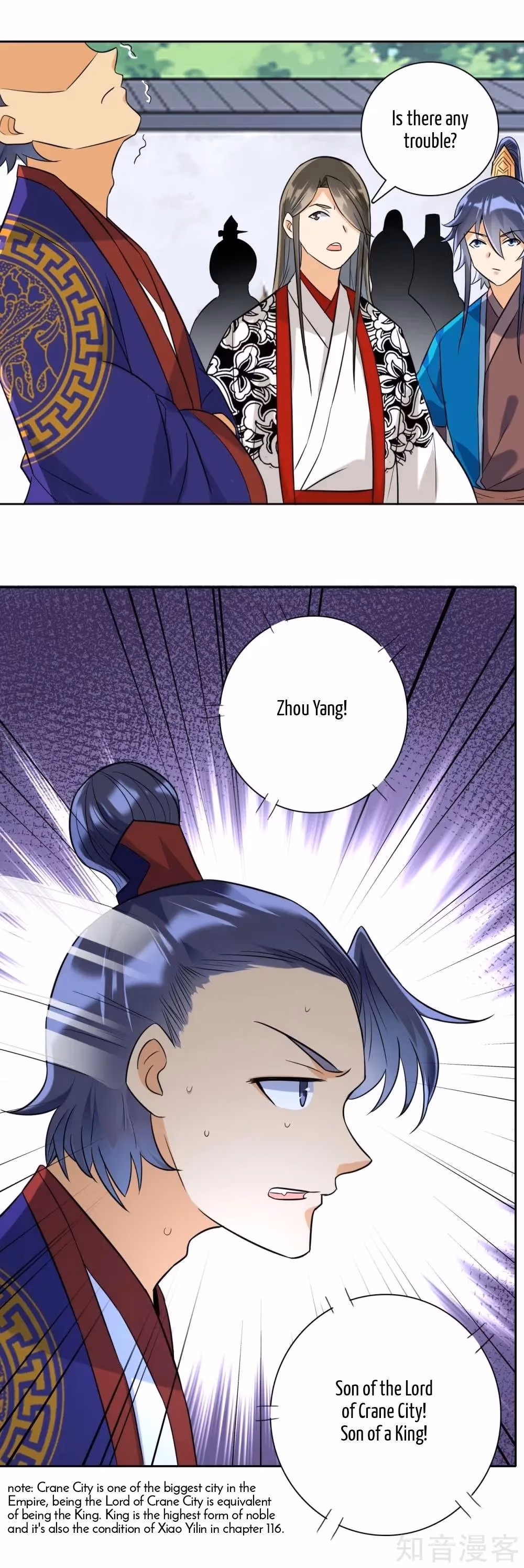 Read Yi Deng Jiading chapter 120 image 4 on Lezhin