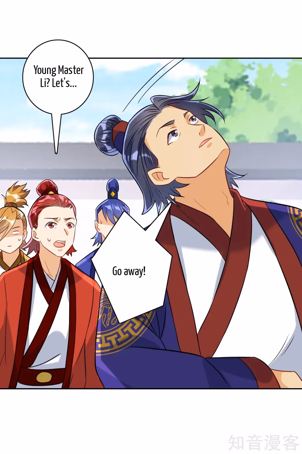 Read Yi Deng Jiading chapter 120 image 6 on Lezhin