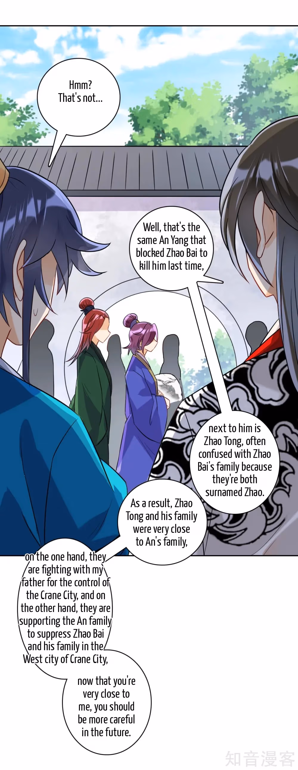 Read Yi Deng Jiading chapter 120 image 7 on Lezhin