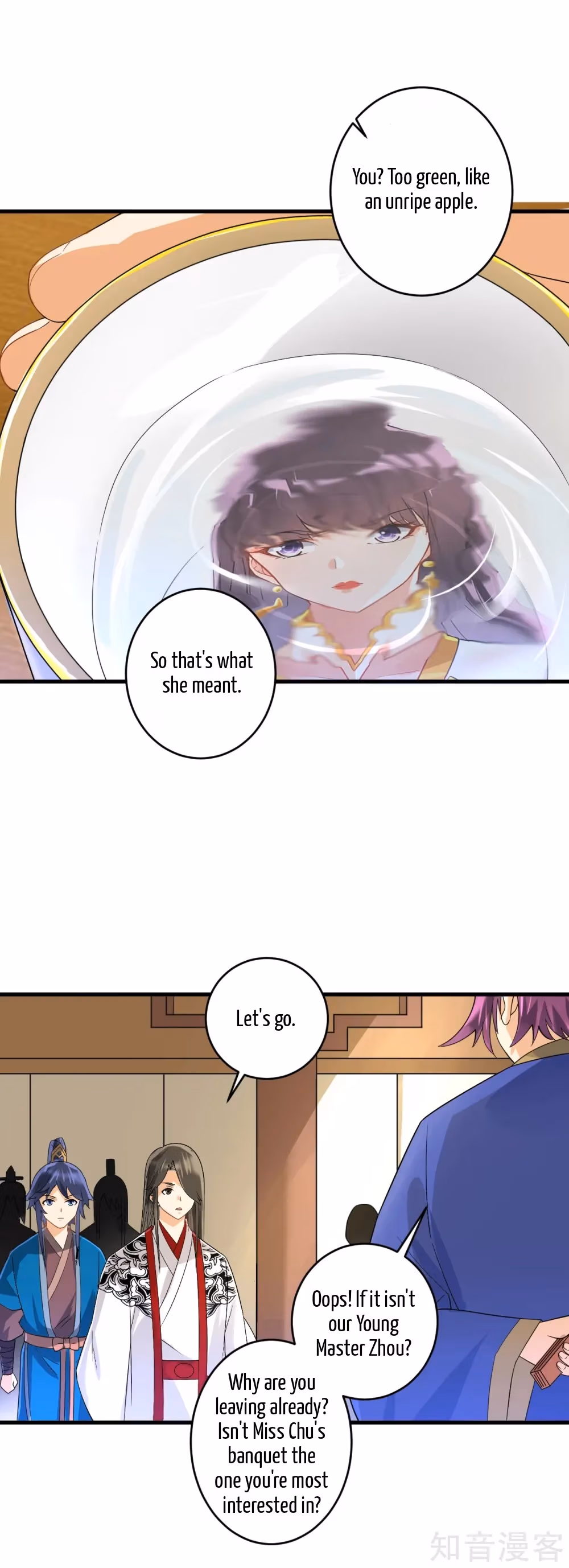 Read Yi Deng Jiading chapter 121 image 12 on Lezhin