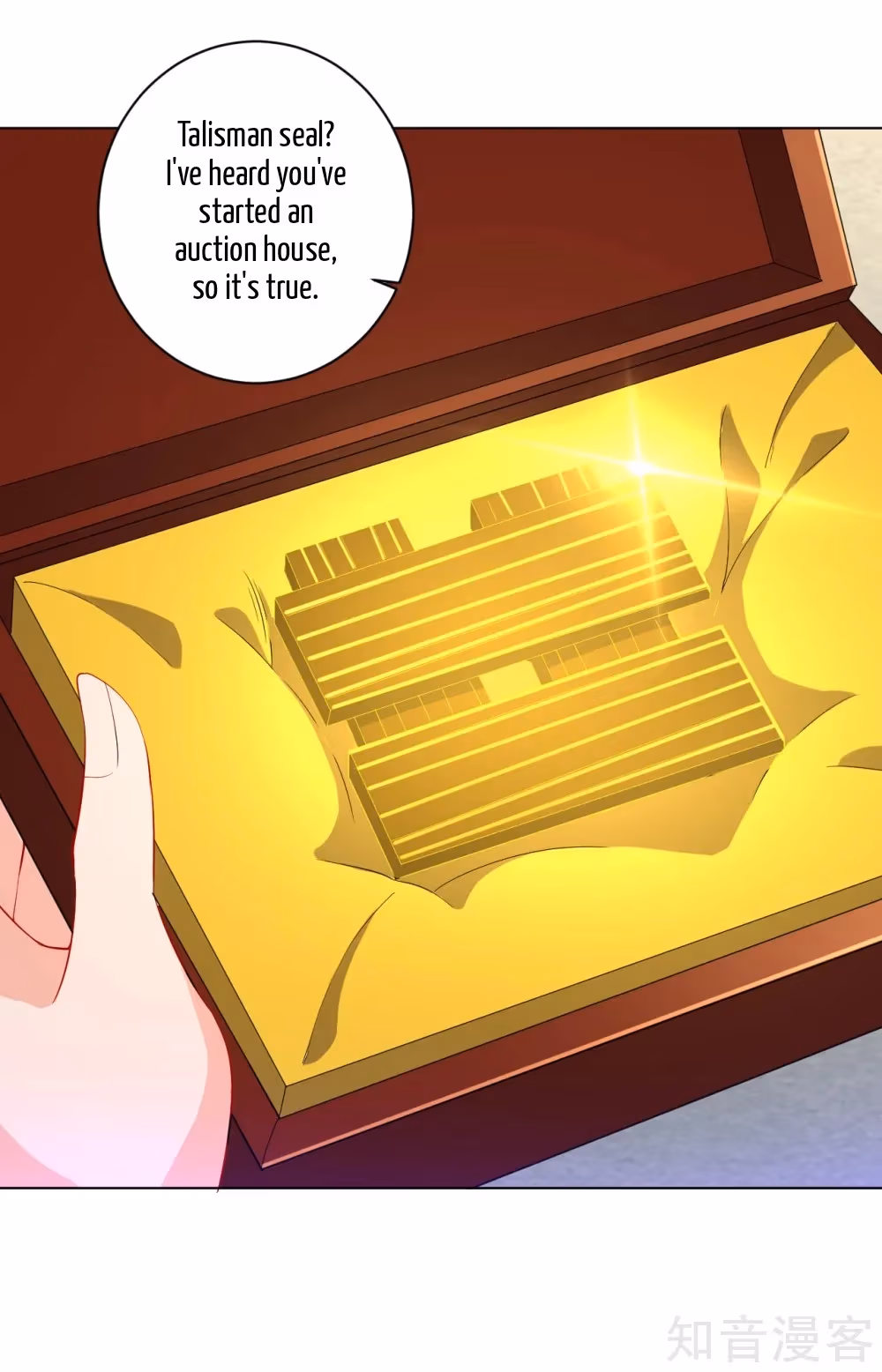 Read Yi Deng Jiading chapter 121 image 2 on Lezhin