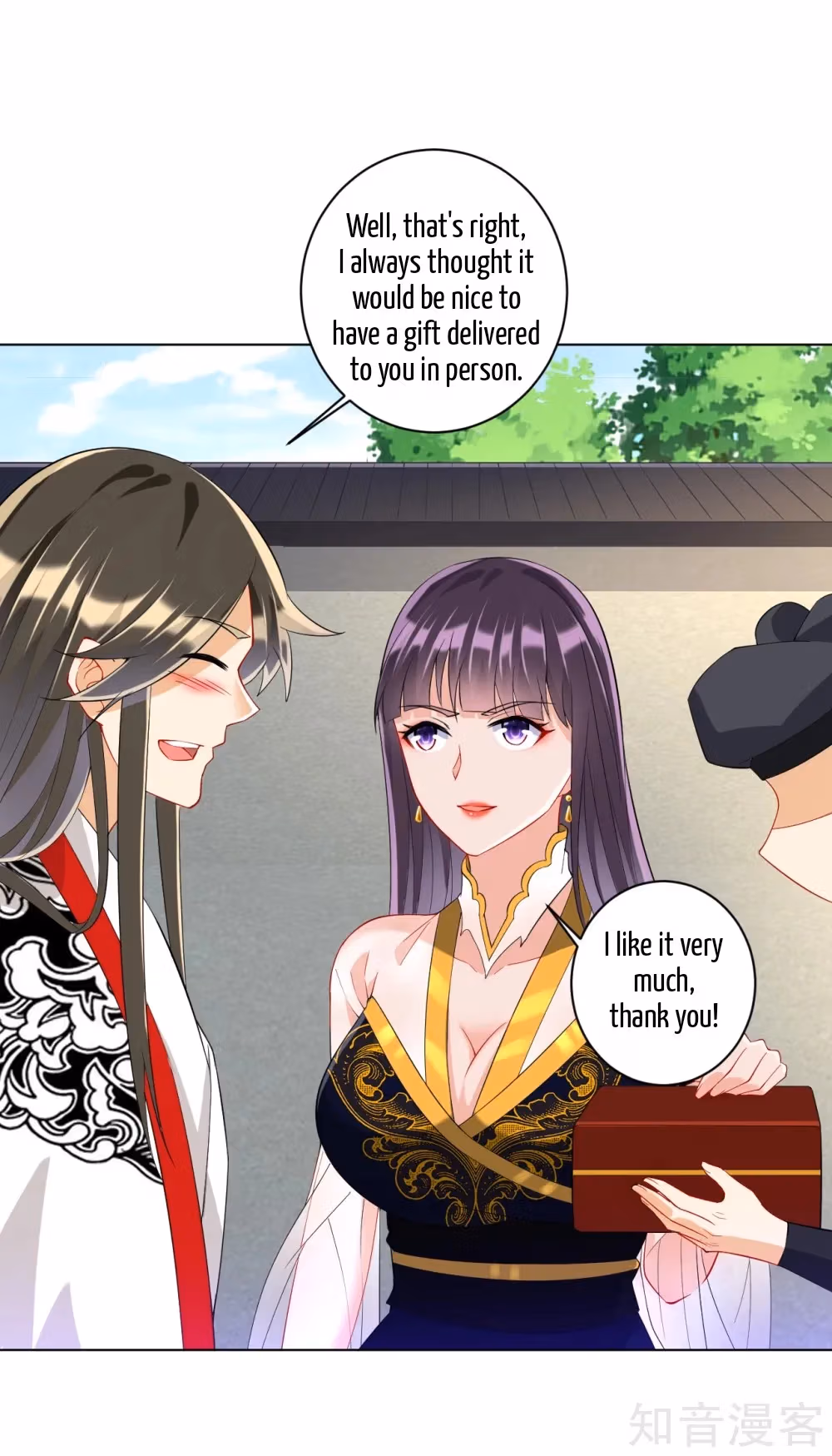 Read Yi Deng Jiading chapter 121 image 3 on Lezhin