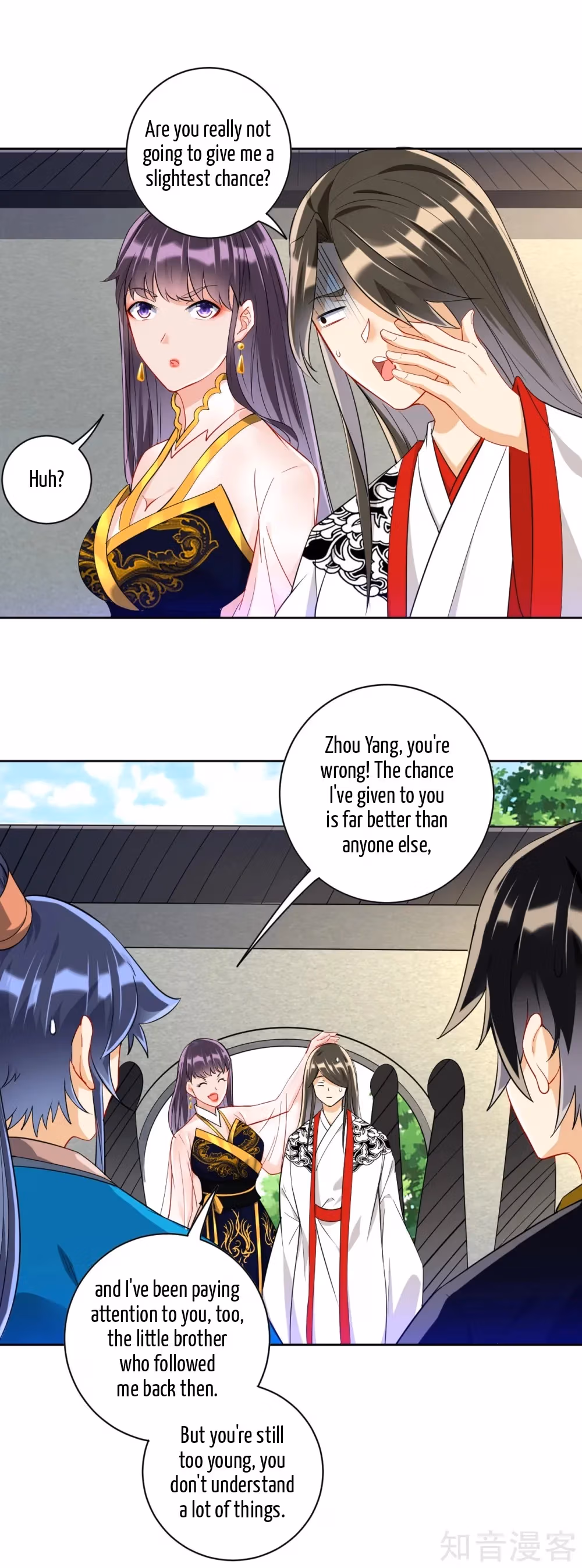 Read Yi Deng Jiading chapter 121 image 6 on Lezhin
