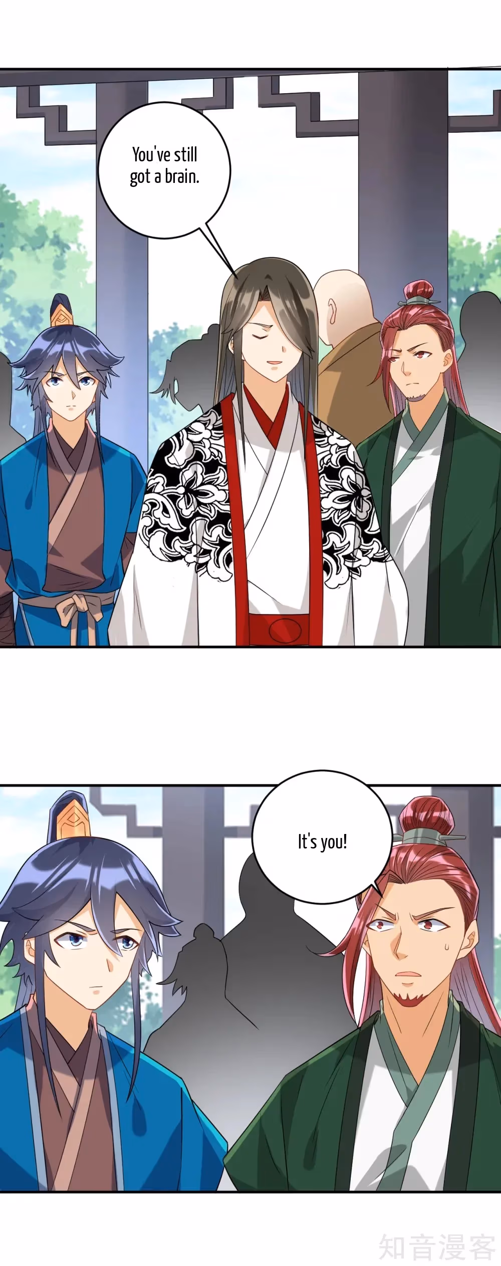 Read Yi Deng Jiading chapter 122 image 3 on Lezhin