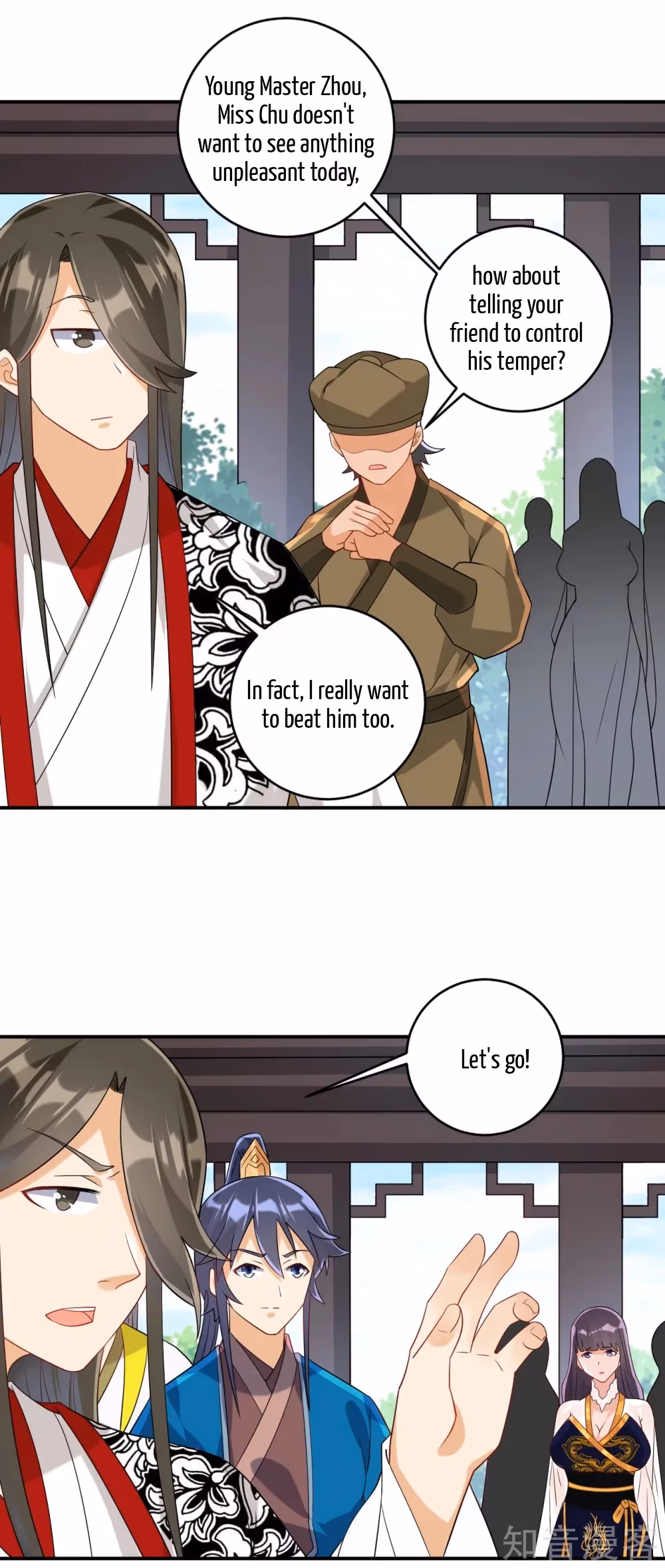 Read Yi Deng Jiading chapter 122 image 7 on Lezhin