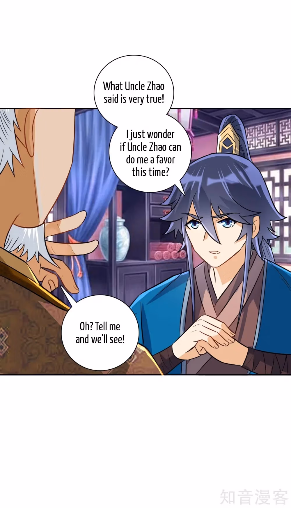 Read Yi Deng Jiading chapter 123 image 10 on Lezhin