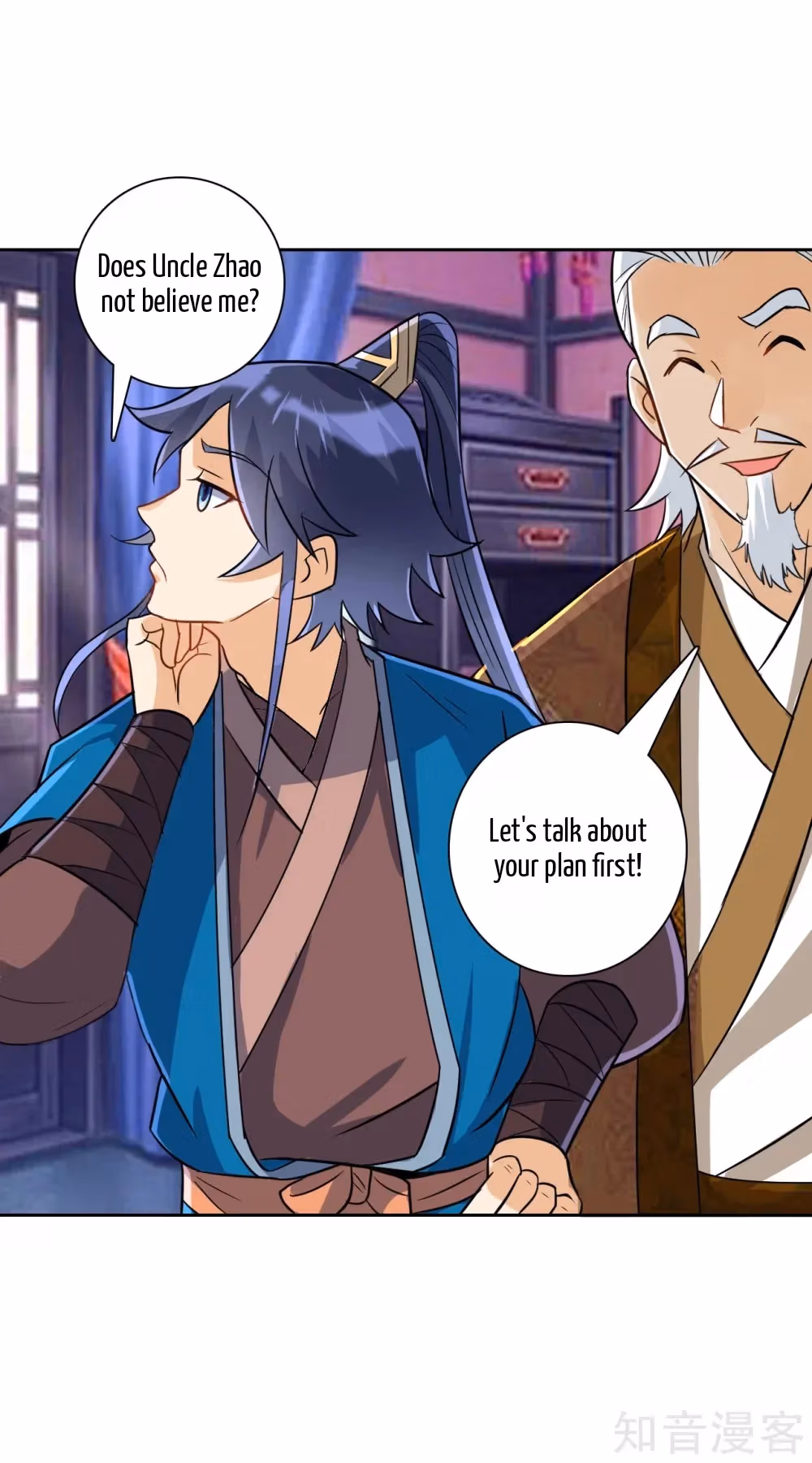 Read Yi Deng Jiading chapter 123 image 13 on Lezhin
