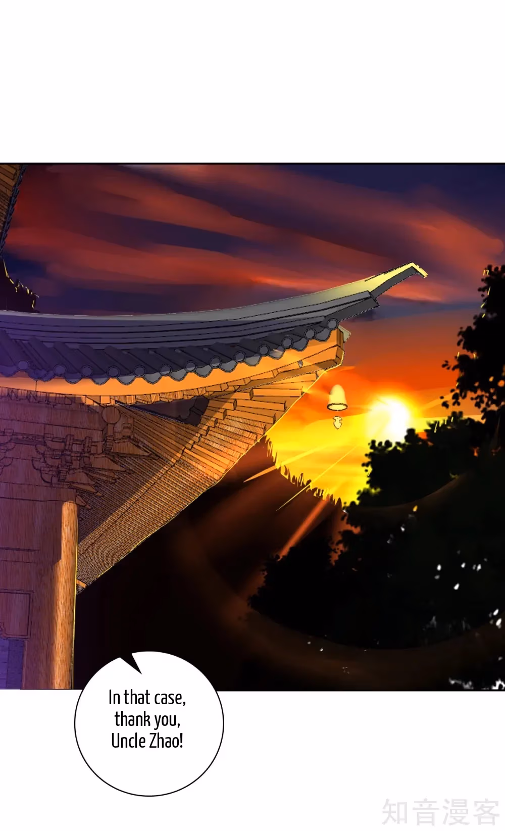 Read Yi Deng Jiading chapter 123 image 14 on Lezhin