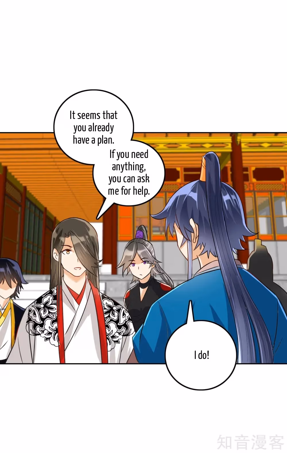 Read Yi Deng Jiading chapter 123 image 2 on Lezhin