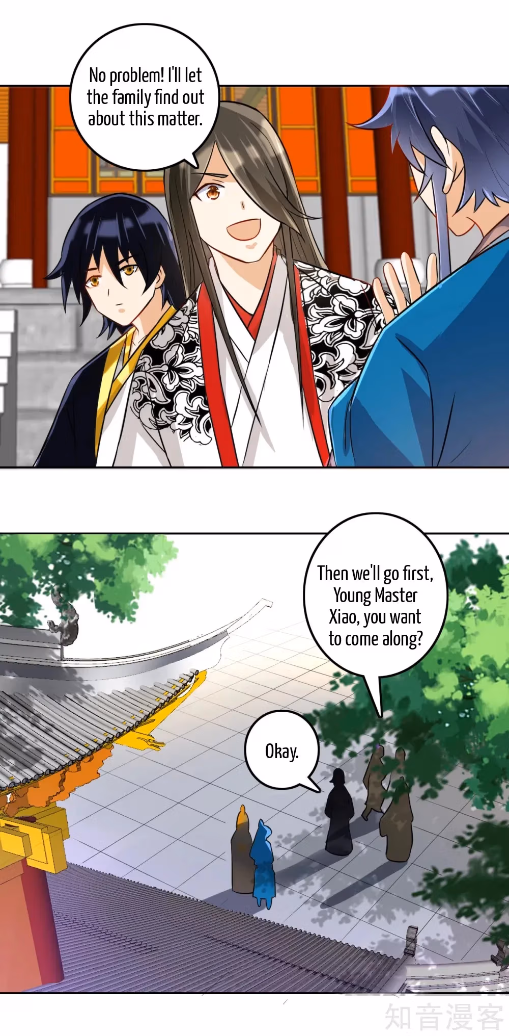 Read Yi Deng Jiading chapter 123 image 4 on Lezhin