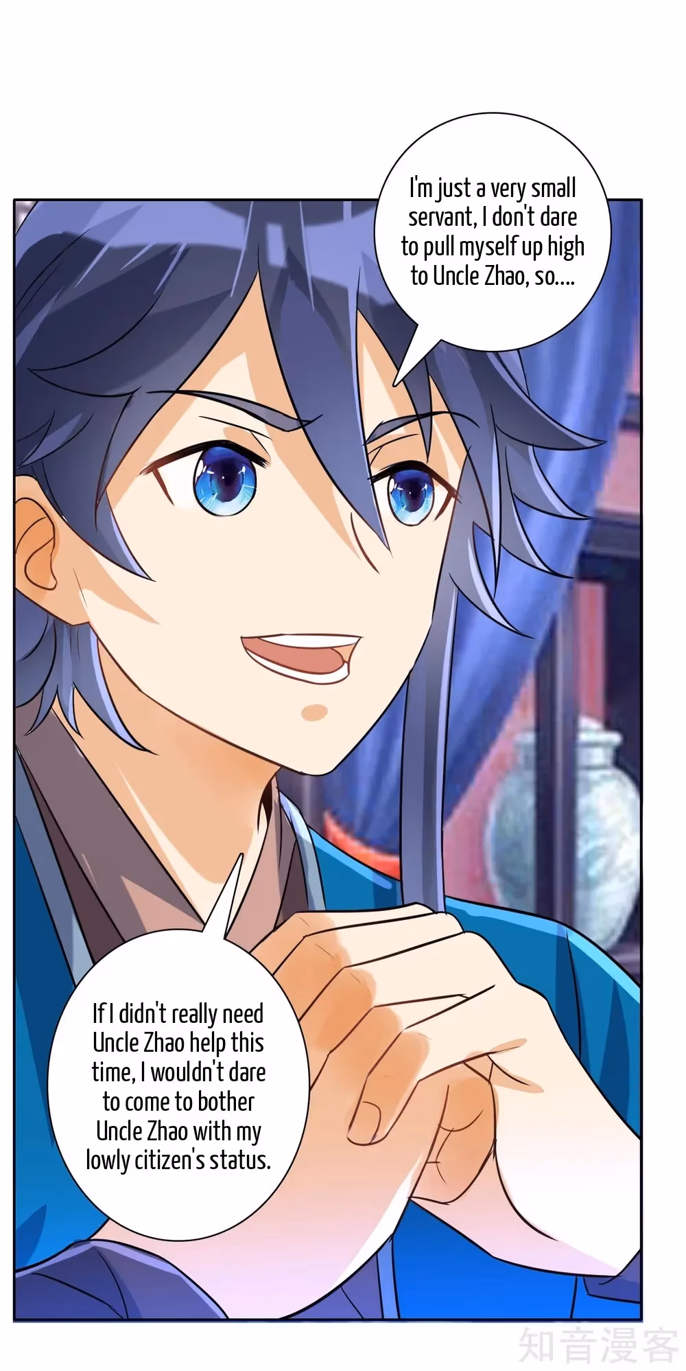 Read Yi Deng Jiading chapter 123 image 8 on Lezhin