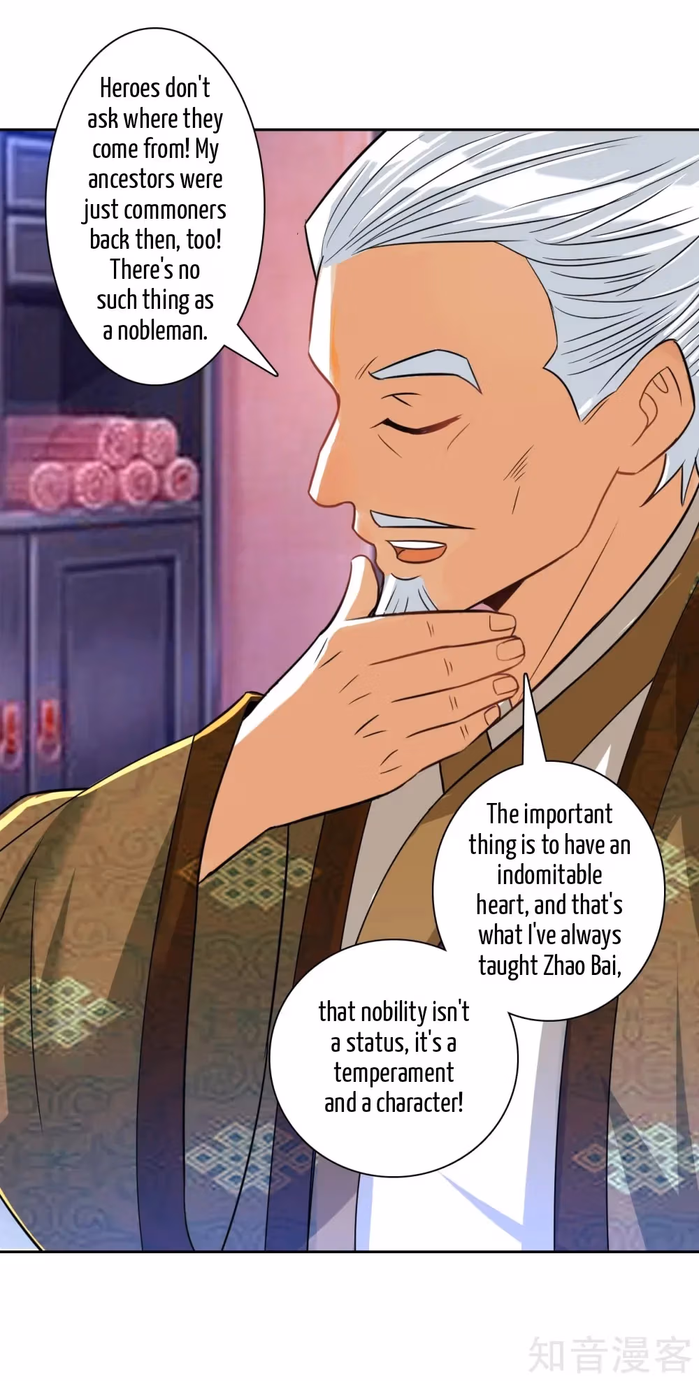 Read Yi Deng Jiading chapter 123 image 9 on Lezhin