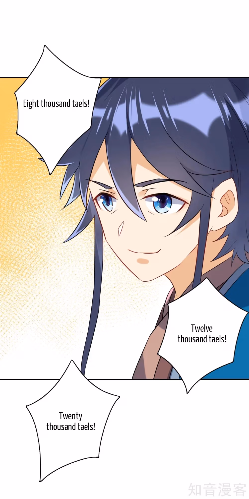 Read Yi Deng Jiading chapter 124 image 11 on Lezhin
