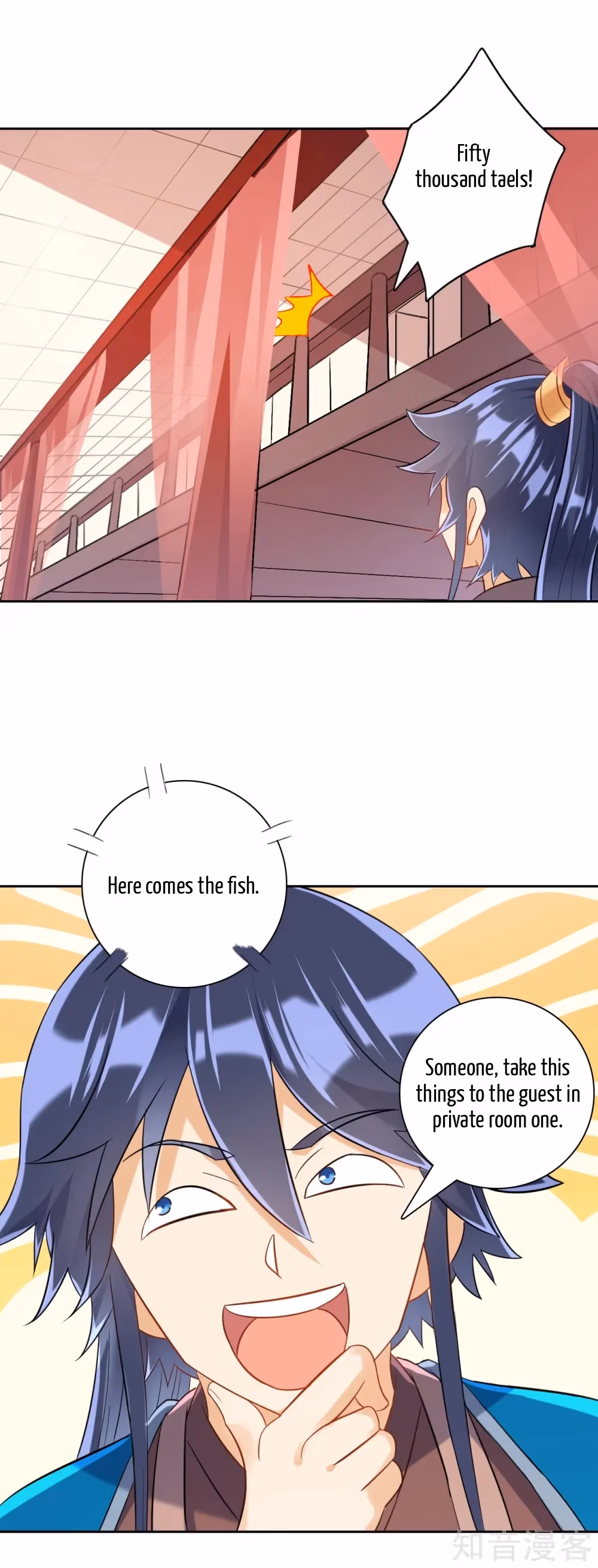 Read Yi Deng Jiading chapter 124 image 12 on Lezhin
