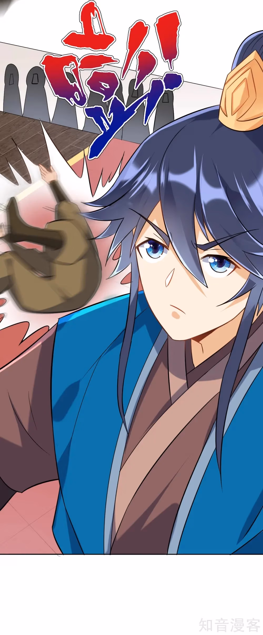 Read Yi Deng Jiading chapter 124 image 15 on Lezhin