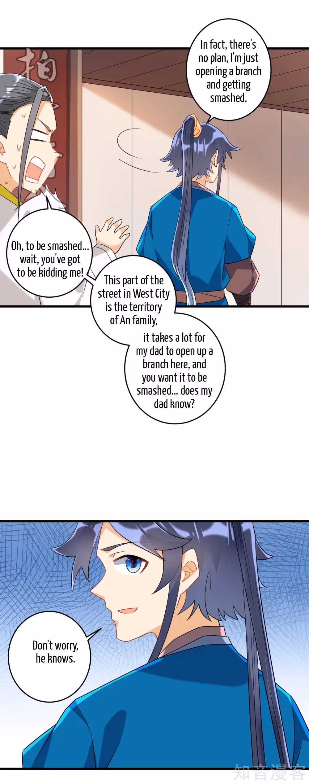Read Yi Deng Jiading chapter 124 image 3 on Lezhin