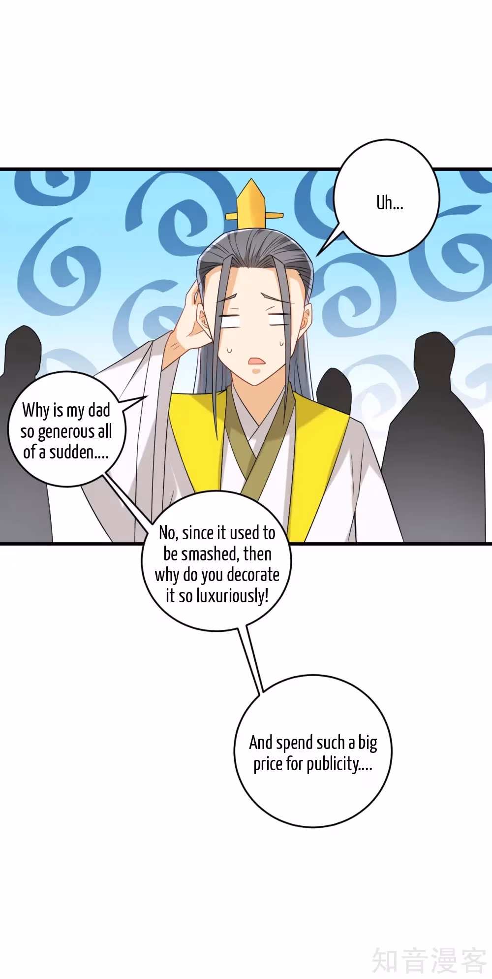 Read Yi Deng Jiading chapter 124 image 4 on Lezhin
