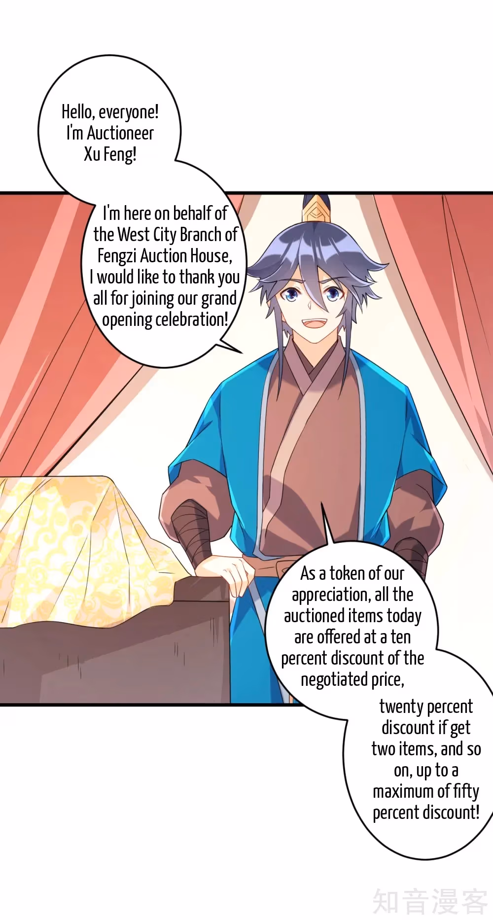 Read Yi Deng Jiading chapter 124 image 5 on Lezhin