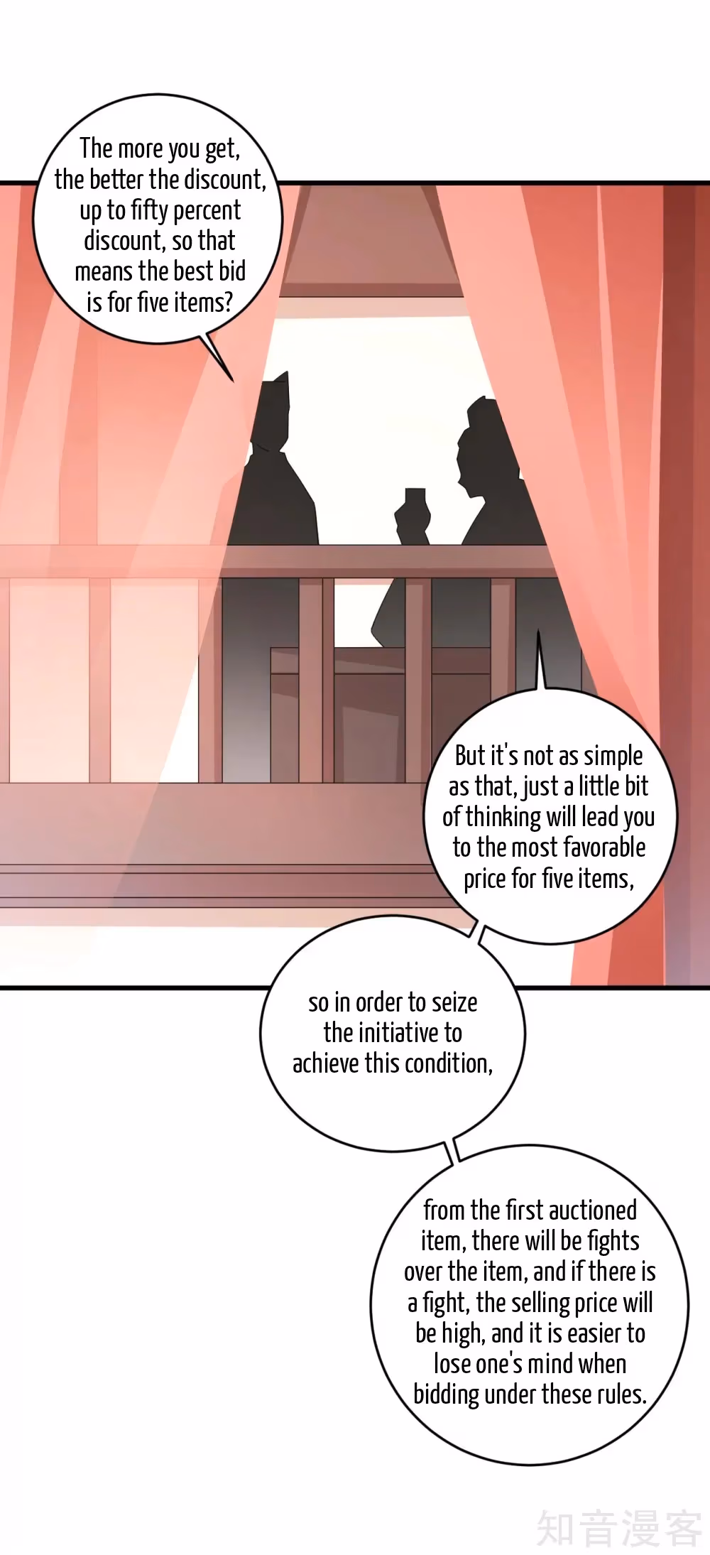 Read Yi Deng Jiading chapter 124 image 8 on Lezhin