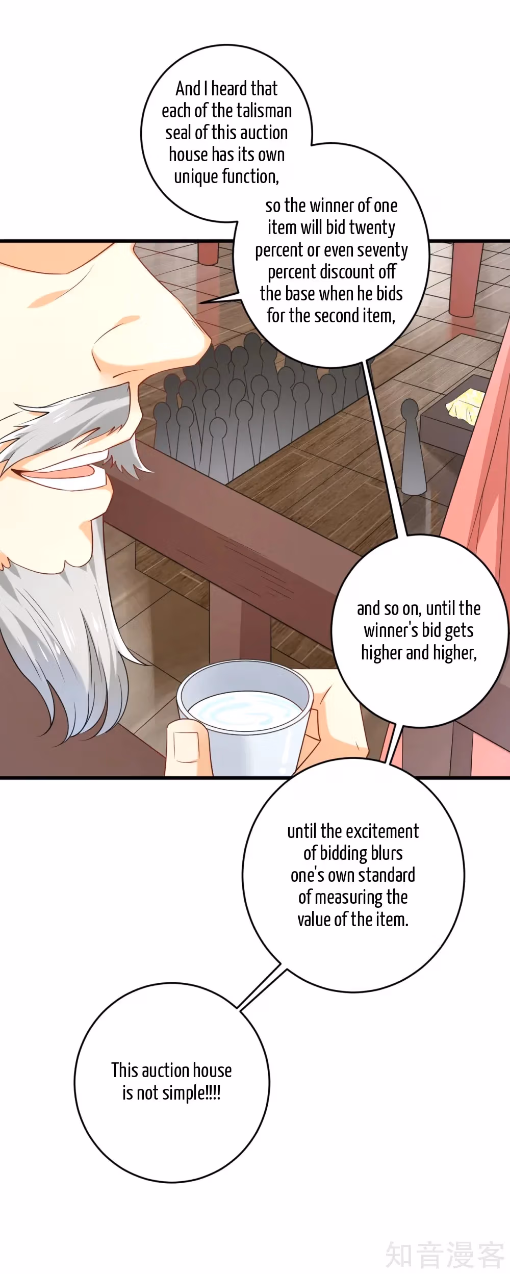 Read Yi Deng Jiading chapter 124 image 9 on Lezhin