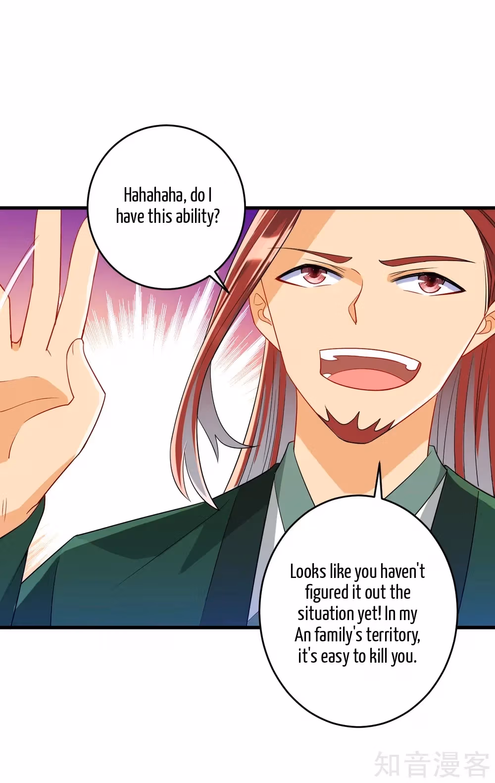 Read Yi Deng Jiading chapter 125 image 10 on Lezhin