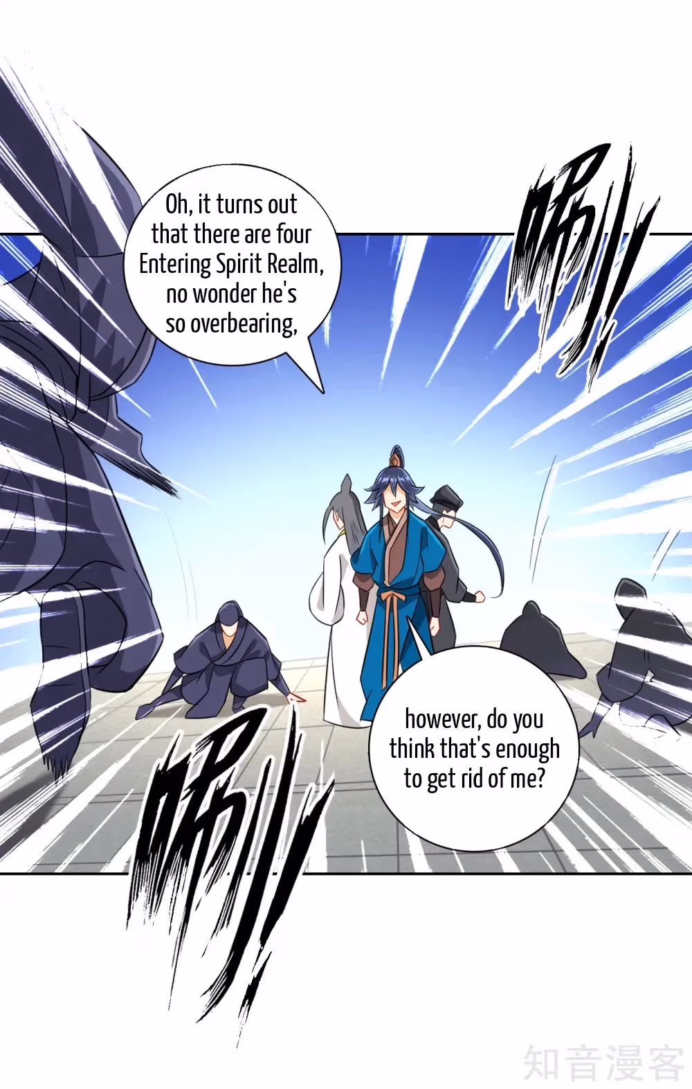 Read Yi Deng Jiading chapter 125 image 11 on Lezhin