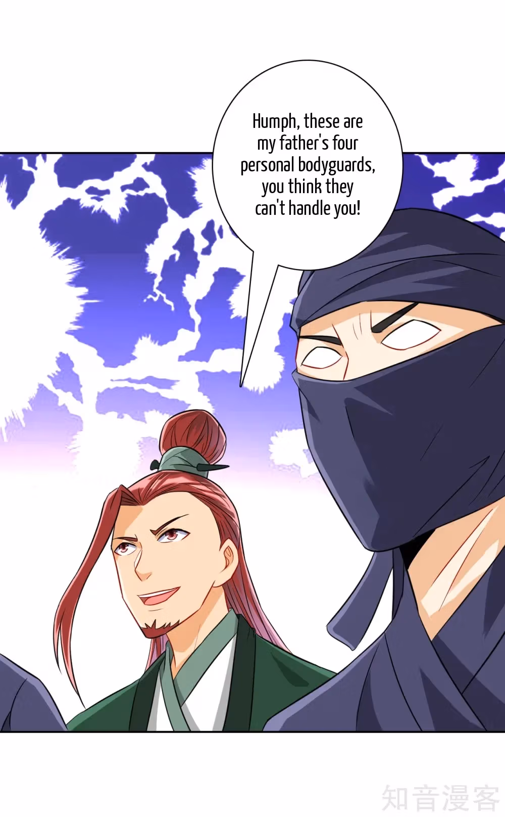 Read Yi Deng Jiading chapter 125 image 12 on Lezhin