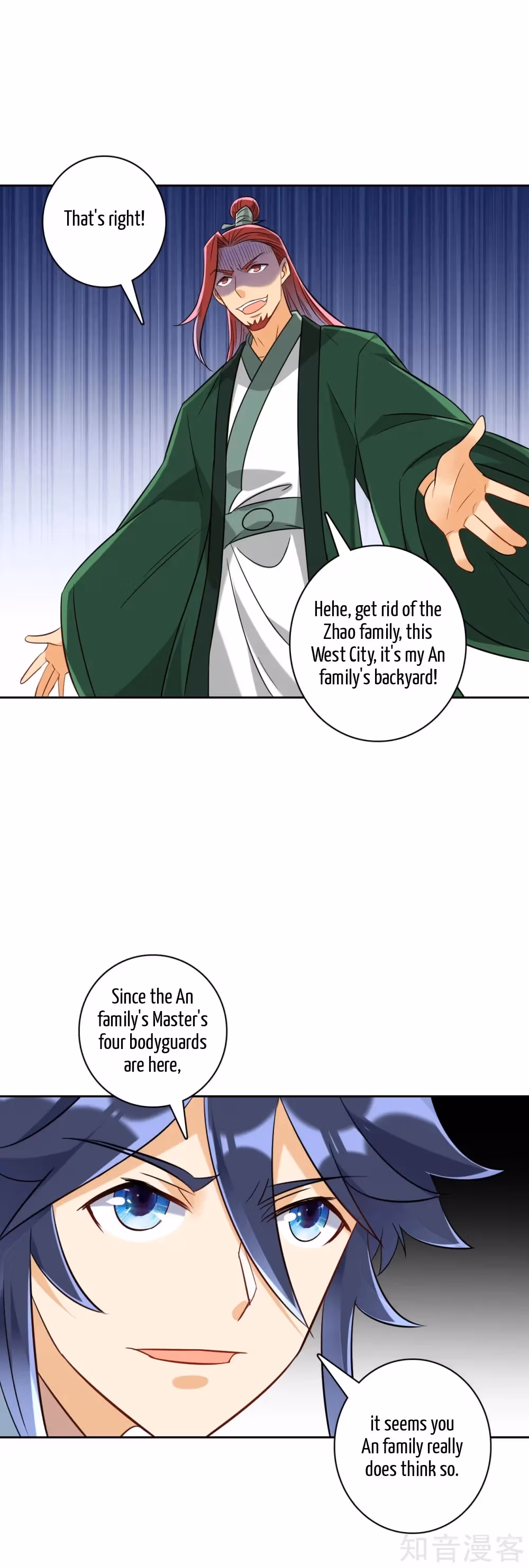 Read Yi Deng Jiading chapter 125 image 15 on Lezhin