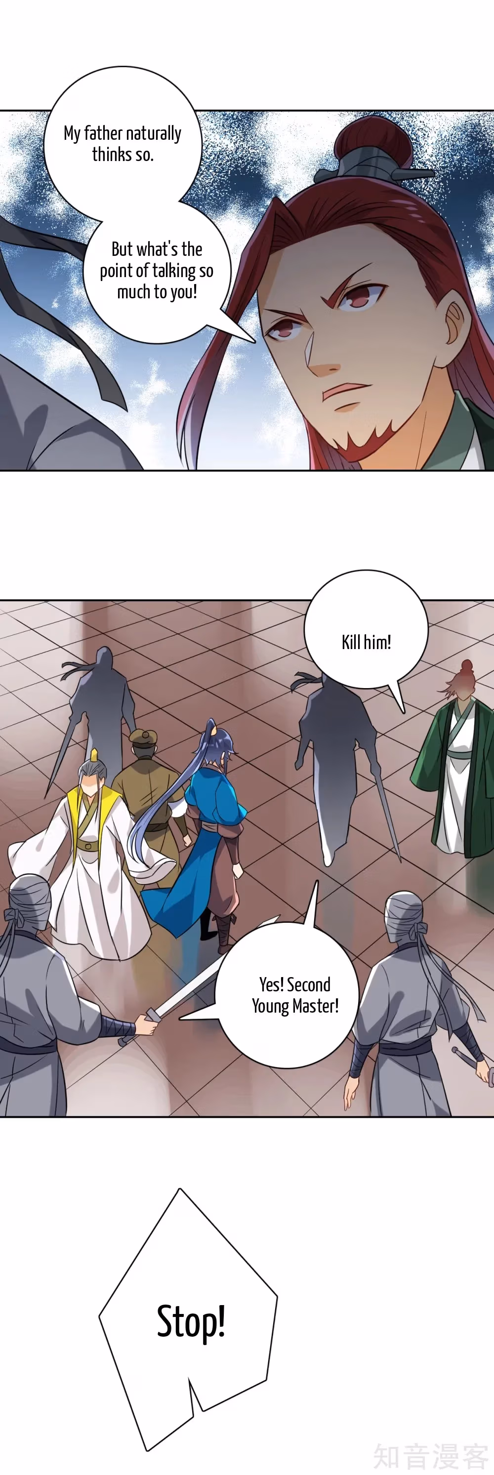 Read Yi Deng Jiading chapter 125 image 16 on Lezhin