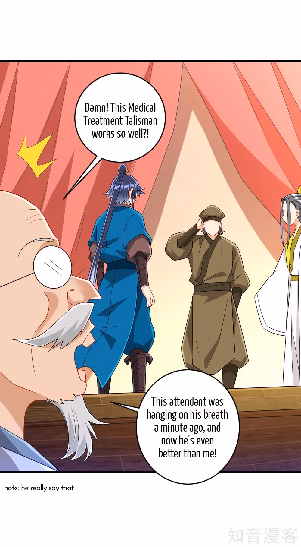 Read Yi Deng Jiading chapter 125 image 3 on Lezhin