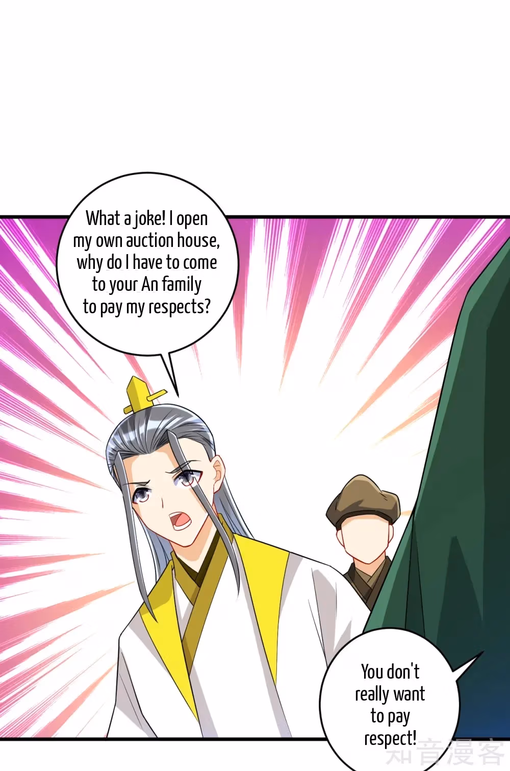 Read Yi Deng Jiading chapter 125 image 6 on Lezhin