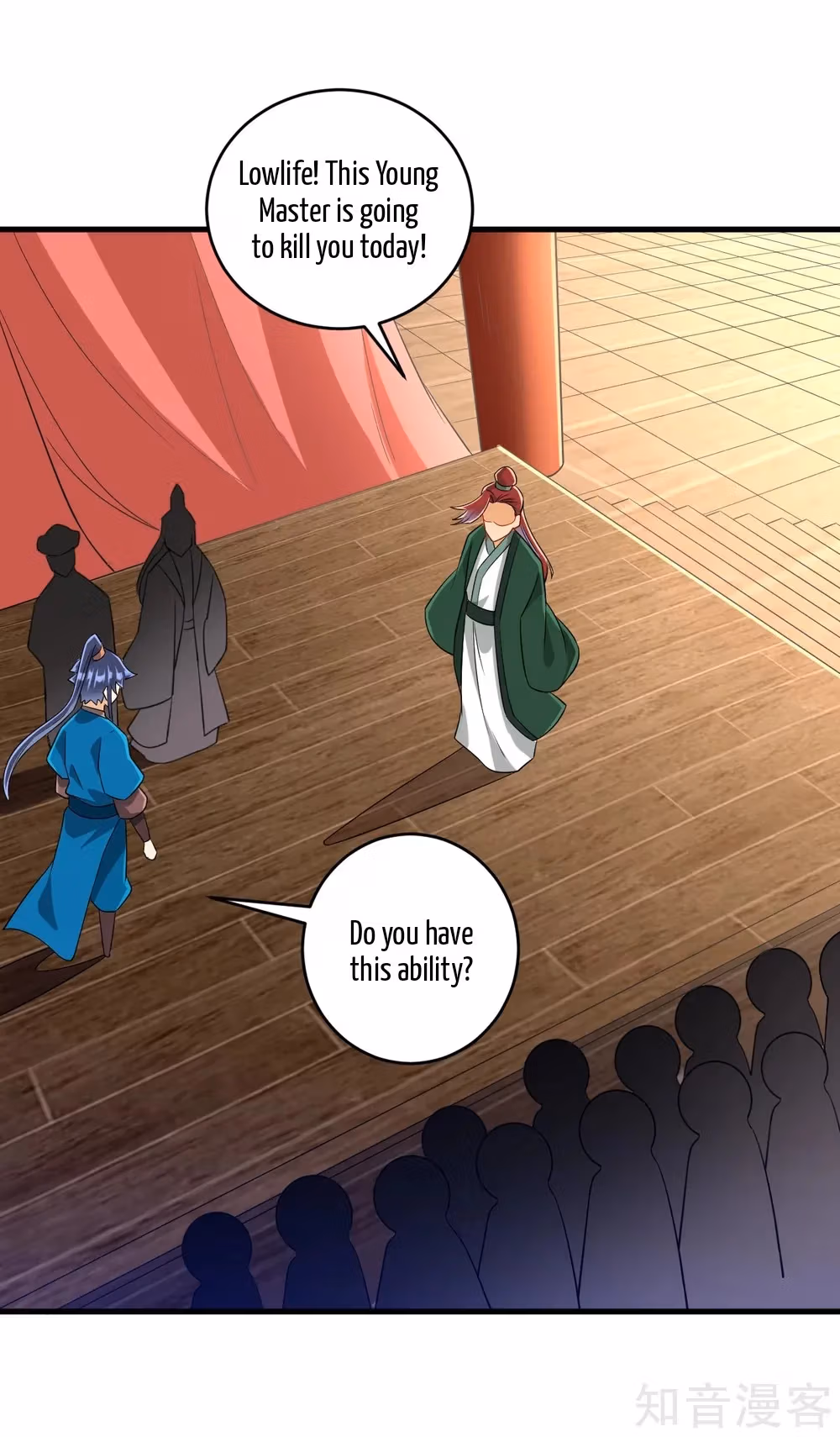 Read Yi Deng Jiading chapter 125 image 9 on Lezhin