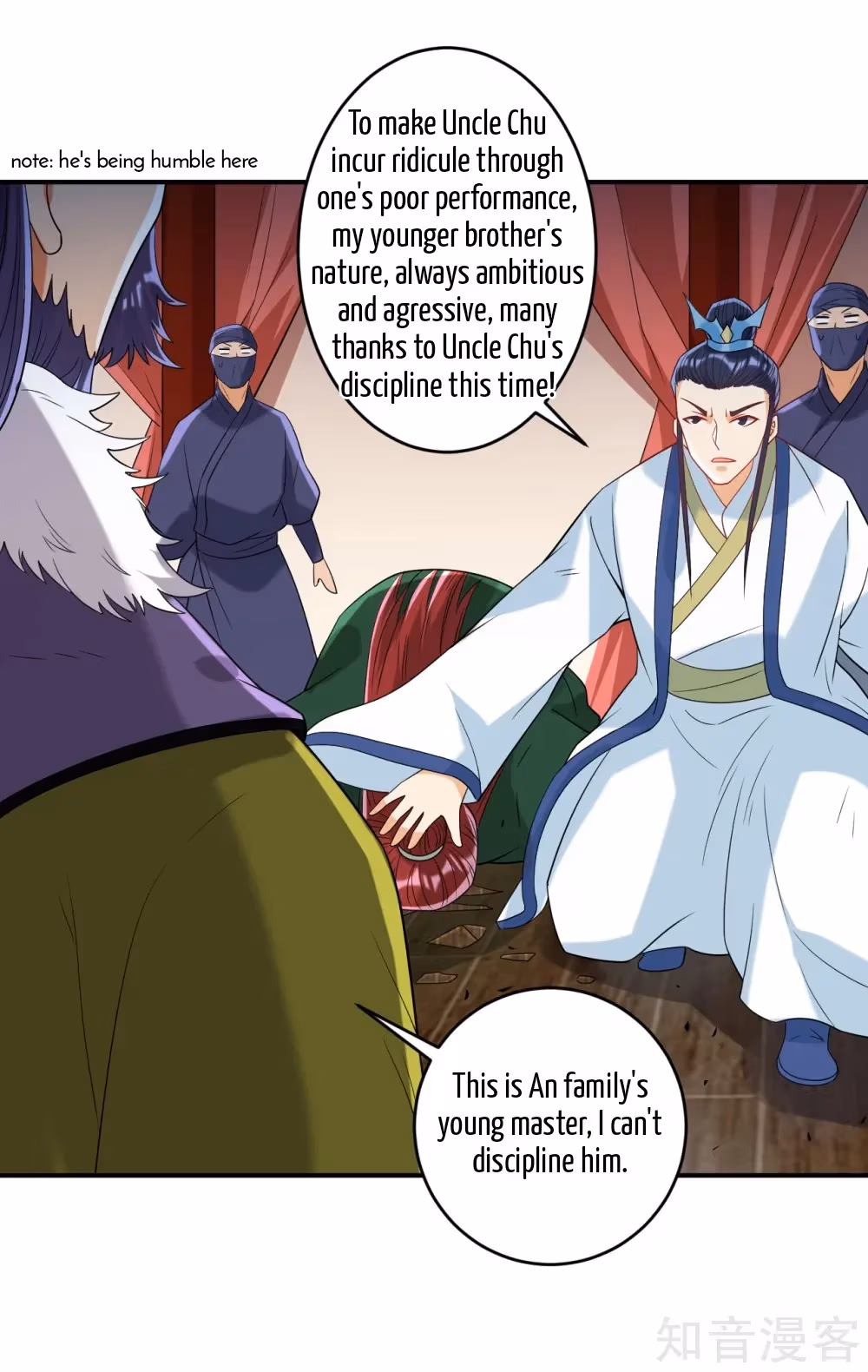 Read Yi Deng Jiading chapter 126 image 12 on Lezhin