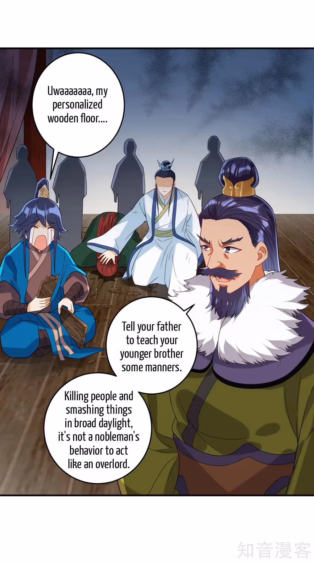 Read Yi Deng Jiading chapter 126 image 13 on Lezhin