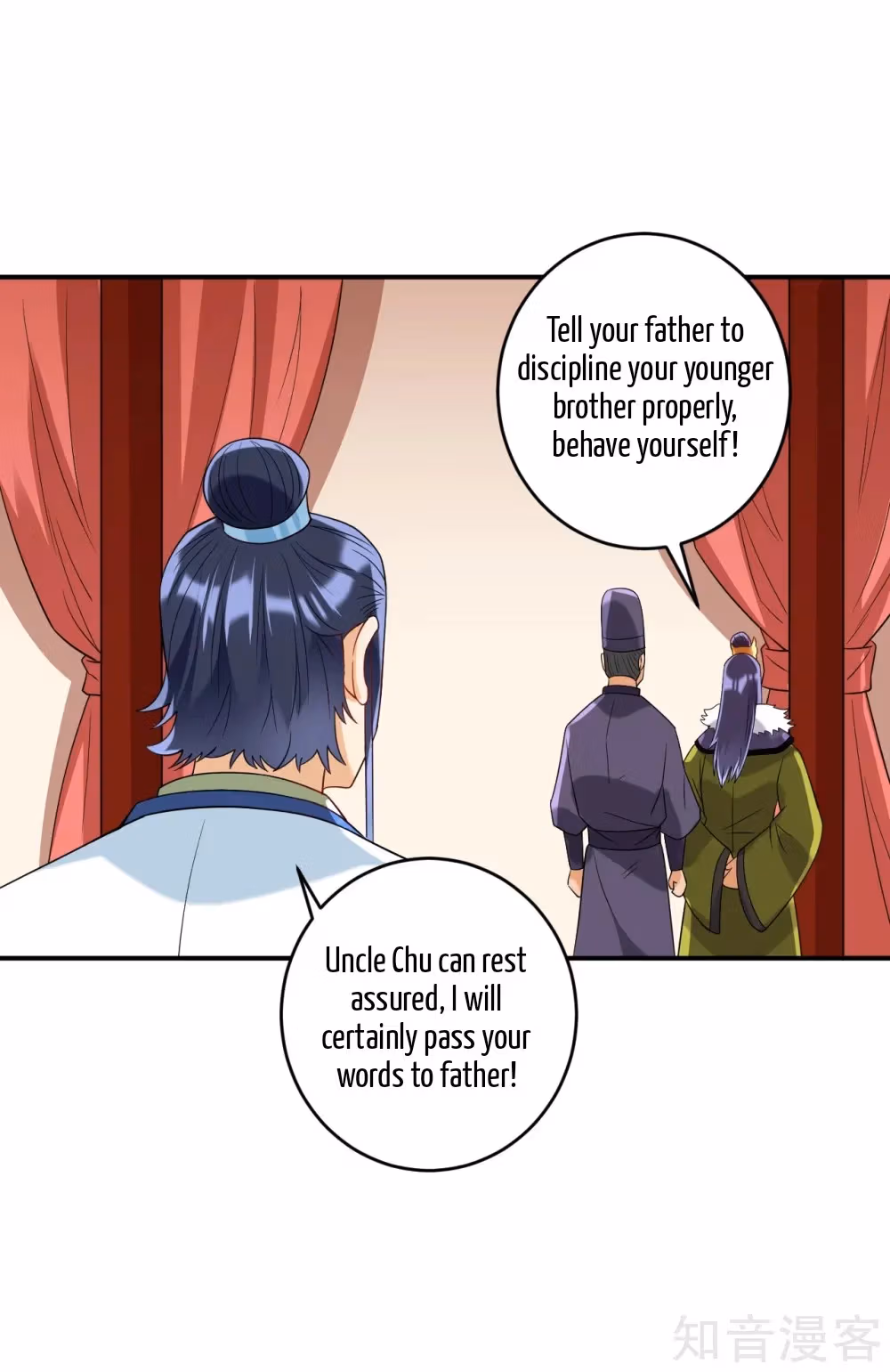 Read Yi Deng Jiading chapter 126 image 14 on Lezhin