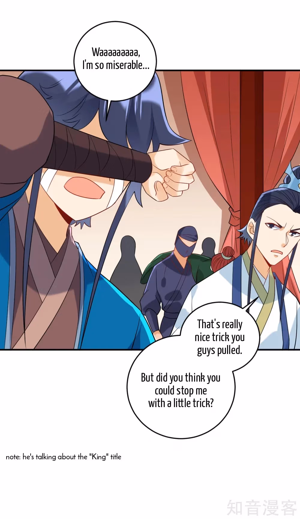 Read Yi Deng Jiading chapter 126 image 17 on Lezhin