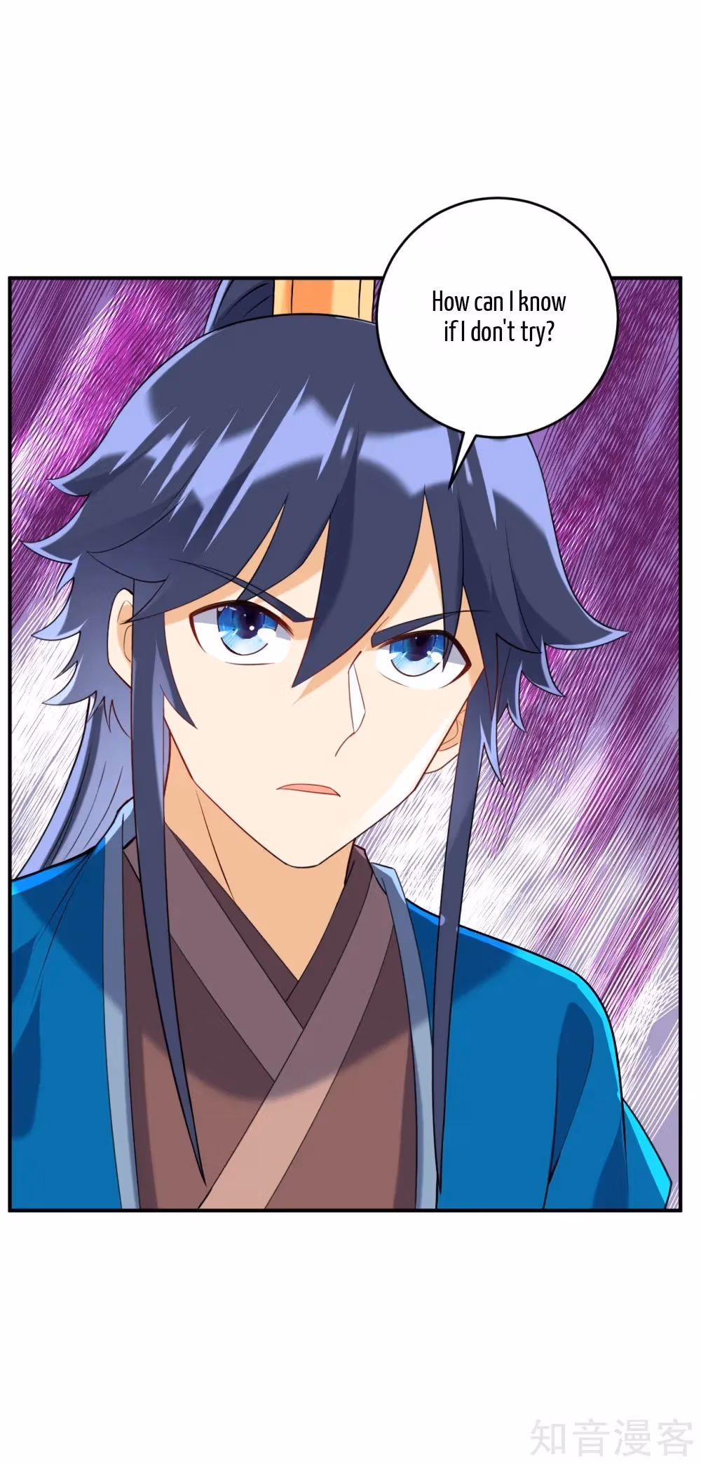 Read Yi Deng Jiading chapter 126 image 18 on Lezhin
