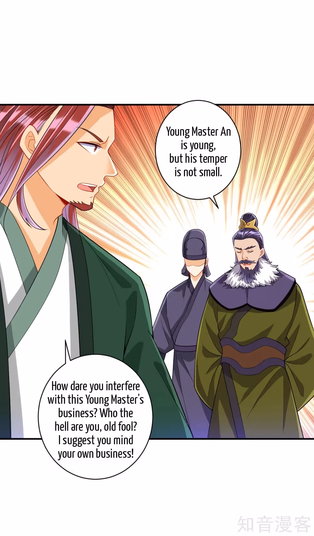 Read Yi Deng Jiading chapter 126 image 2 on Lezhin