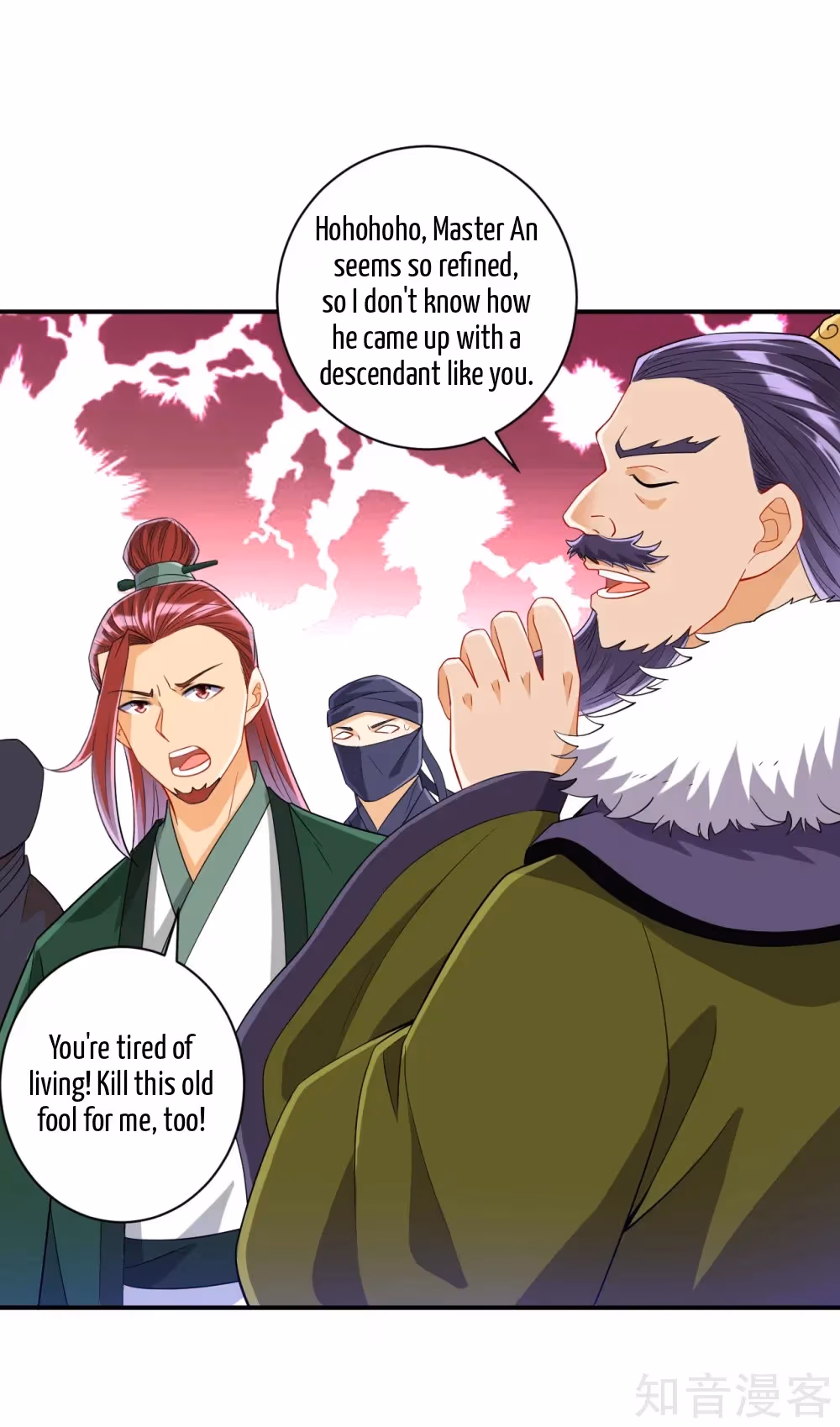 Read Yi Deng Jiading chapter 126 image 3 on Lezhin