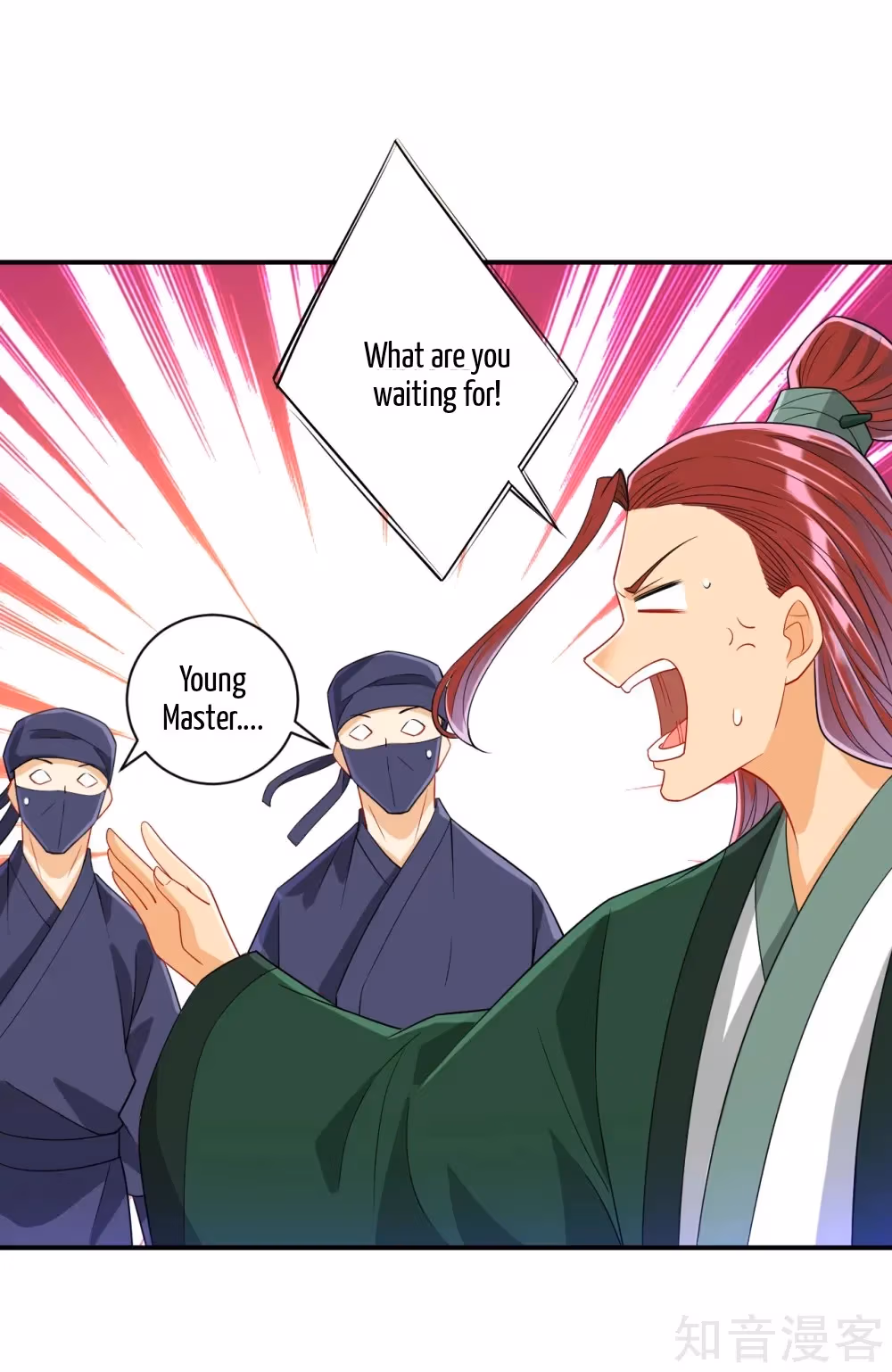Read Yi Deng Jiading chapter 126 image 4 on Lezhin