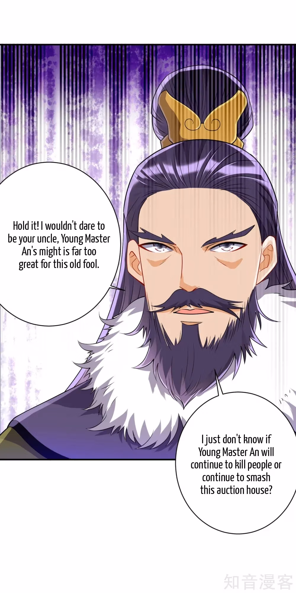 Read Yi Deng Jiading chapter 126 image 9 on Lezhin